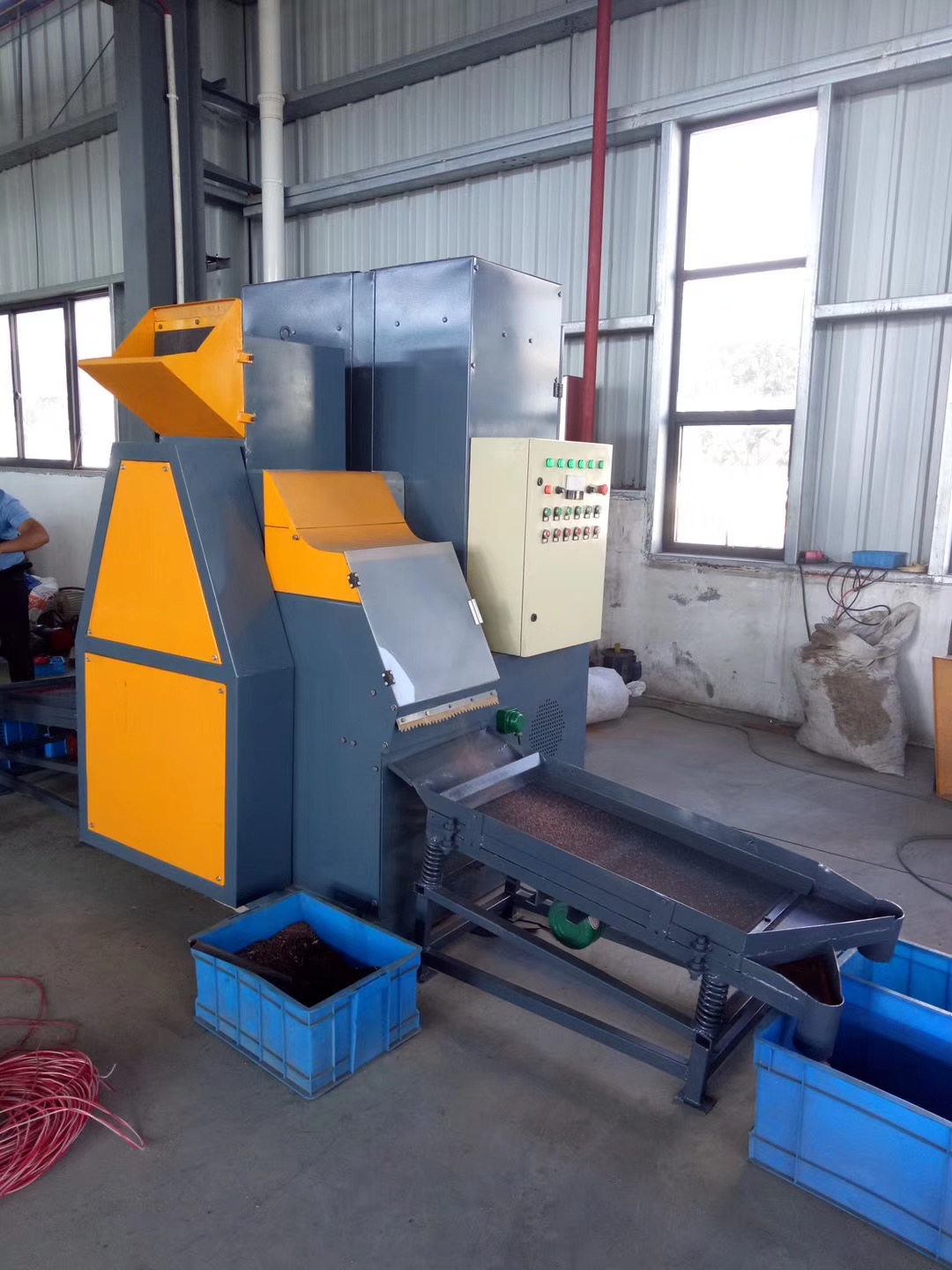 Waste Copper Cable Recycling Machine