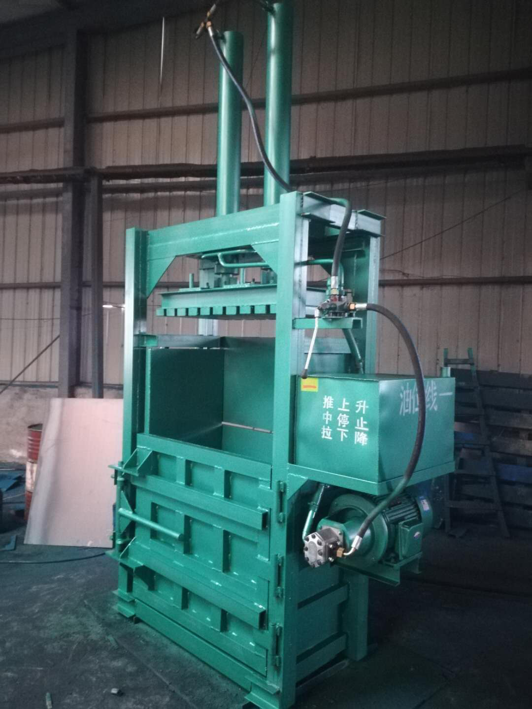 Baling Press Machine with Twin Cylinder